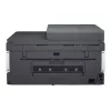 HP Smart Tank 7605 belaidis daugiafunkcis spalvotas spausdintuvas, dvipusis spausdinimas; kopijavimo aparatas, skaitytuvas