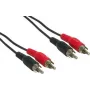 e+p B 33/10 10m 2 x RCA 2 x RCA juodas garso kabelis (B 33/10)