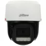 Dahua IPC-PT2249C1-S-PV-LED-0360B-PPRO