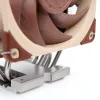 Noctua NH-U12S DX-4677 Sidabrinis procesoriaus aušintuvas