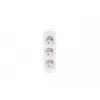 Lanberg PS0-03E-0150-W ilgintuvas baltas