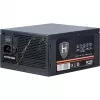 Inter-tech 88882112 Black 750 W maitinimo blokas