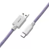 CableMod Classic Coiled CM-CKCA-CW-PW150PW-R spiralinis laidas klaviatūrai, USB-C – USB-A, 150 cm, Rum Raisin