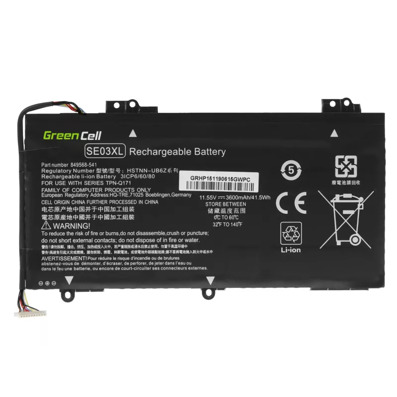 Baterija nešiojamam kompiuteriui SE03XL, skirta HP Pavilion