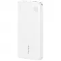 Power bank usams PB83 10000mAh PD 2×USB-A USB-C baltas
