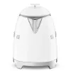 Elektrinis virdulys Smeg 50s Style KLF05 0,8 L 1400 W Baltas