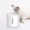 Vandens dozatorius gyvūnams Petkit Eversweet Solo 2.0