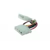 Vidinis maitinimo laidas CPU aušintuvui Digitus AK-430302-002-M