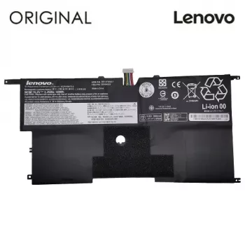 Lenovo NB481521 baterija nešiojamam kompiuteriui