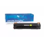Tonerių kasetė CF542X geltona HP