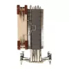 Noctua NH-U12DXi4 CPU aušintuvas - 120 mm