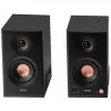 Edifier MR5 2.0 Bluetooth juoda mažmeninė prekyba - Garsiakalbis (MR5 BK)