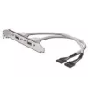 USB lizdo laikiklio laidas Digitus AK-300301-002-E