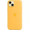 Silicone dėklas Apple iPhone 15 Plus MagSafe oranžinis