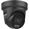 Hikvision Pro Series su ColorVu 4 MP išmaniu hibridiniu apšvietimu ir ColorVu fiksuoto kupolo tinklo kamera