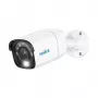 IP stebėjimo kamera Reolink P340 RL-P340 – 12MP (4512×2512), PoE, IP66, spalvotas naktinis matymas, AI paieška