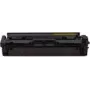 Tonerių kasetė MediaRange HP W2411A/216A geltona, 850 puslapių