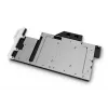 Vandens blokas EK Water Blocks Vector Strix