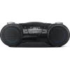 Nešiojamas Bluetooth grotuvas SENCOR SPT4710B – 20 W, Bluetooth 5.3, CD/USB/FM