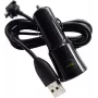 Automobilinis įkroviklis HTC CC-C120 1A + Micro-USB laidas DC-M410 baltas (CC-C120)