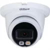 Dahua Technology WizSense DH-IPC-HDW2849TMP-S-IL-0280B apsaugos kamera