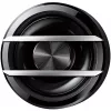 Automobiliniai garsiakalbiai Pioneer TS-G130C 13 cm 2 krypčių 250 W