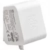 Raspberry Pi SC1152 maitinimo šaltinis ir įtampos keitiklis vidaus naudojimui 27 W baltas (SC1152)