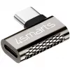 USB-C lizdo keitiklis 4smarts 540464 USB-C į USB-C sidabrinis