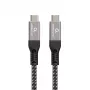 USB-C į USB-C laidas GEMBIRD CCBP-USB4-CMCM240 1,5 m, USB4 Gen 3x2, 40 Gbit/s, 240 W, juodas