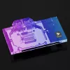 Barrow LRC2.0 RTX 4080 Founders Edition Aurora, RGB, juoda - Akrilinis vandens blokas