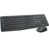 Logitech MK235 belaidė klaviatūra ir pelė rinkinys, pilno dydžio, pilka