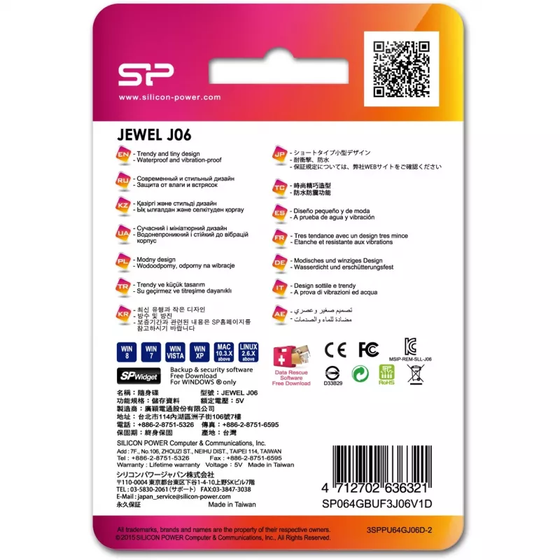 USB atmintukas Silicon Power 64 GB USB Type-A 3.2 Gen 1 Jewel J06