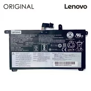 Baterija nešiojamam kompiuteriui Lenovo NB482177 (originali)