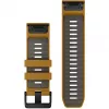 Garmin QuickFit 010-13393-03 dirželis, ruda pilka, 26 mm