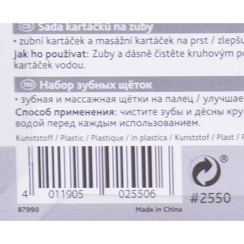 Dantų šepetėlis pirštui Trixie 2550 — technopolimeras, 60 mm aukštis, pakuotė po 2, katėms ir šunims