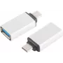 Adapteris USB-C į USB-A ShiverPeaks S/CONN 14-05015