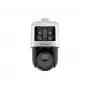 IP vaizdo kamera Hikvision DS-2SE4C425MWG-E/26(F0)
