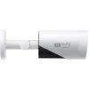 Anker Eufy eufyCam E330 (Professional) 2 kamerų rinkinys – belaidė lauko stebėjimo kamera, 4K, atspari orams, su spalvotu naktiniu matymu