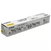 Canon C-EXV 48 originalus geltonas toneris 1 vnt.