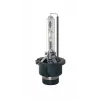 Osram 66240CLC automobilinė lemputė D2S 35 W Xenon