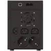 PowerWalker VI 2200 nepertraukiamo maitinimo šaltinis (UPS) 2.2 kVA 1100 W 4 AC lizdai