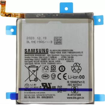 Samsung Li-Ion baterija EB-BG991ABY, skirta G991B Samsung Galaxy S21 (GH82-24537A)