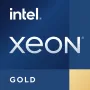 Procesorius Intel Xeon Gold 6348 2,6 GHz 42 MB LGA 4189