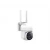 IP lauko stebėjimo kamera Gembird TSL-ODCAM-WRHD-01 2560x1440 lauko, laidinė / belaidė