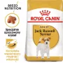 ROYAL CANIN Jack Russell Adult – Sausas šunų ėdalas – 7,5 kg