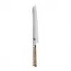 Virtuvinis peilis ZWILLING 34376-231-0 miltelinio plieno duonos peilis 1 vnt.