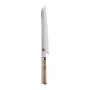 Virtuvinis peilis ZWILLING 34376-231-0 miltelinio plieno duonos peilis 1 vnt.