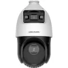IP kamera HikVision DS-2SE4C425MWG-E(14F0)