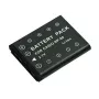 Įkraunama baterija Extra Digital NP-80 / NP-82 3,7V 1200mAh fotoaparatams ir nešiojamiems įrenginiams