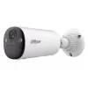 IP apsaugos kulka kamera DAHUA KIT/BF4CP/M0508 2560×1440 2,1 mm fiksuotas objektyvas 122,5° horizontaliai Viduje/lauke montavimas ant sienos